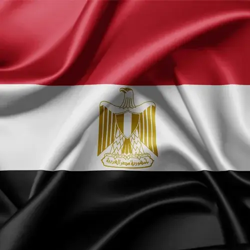 Egypt (Head Office)